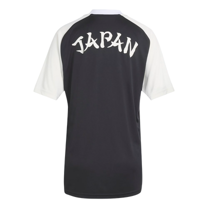 Jaapan Mängueelne Särk 2026